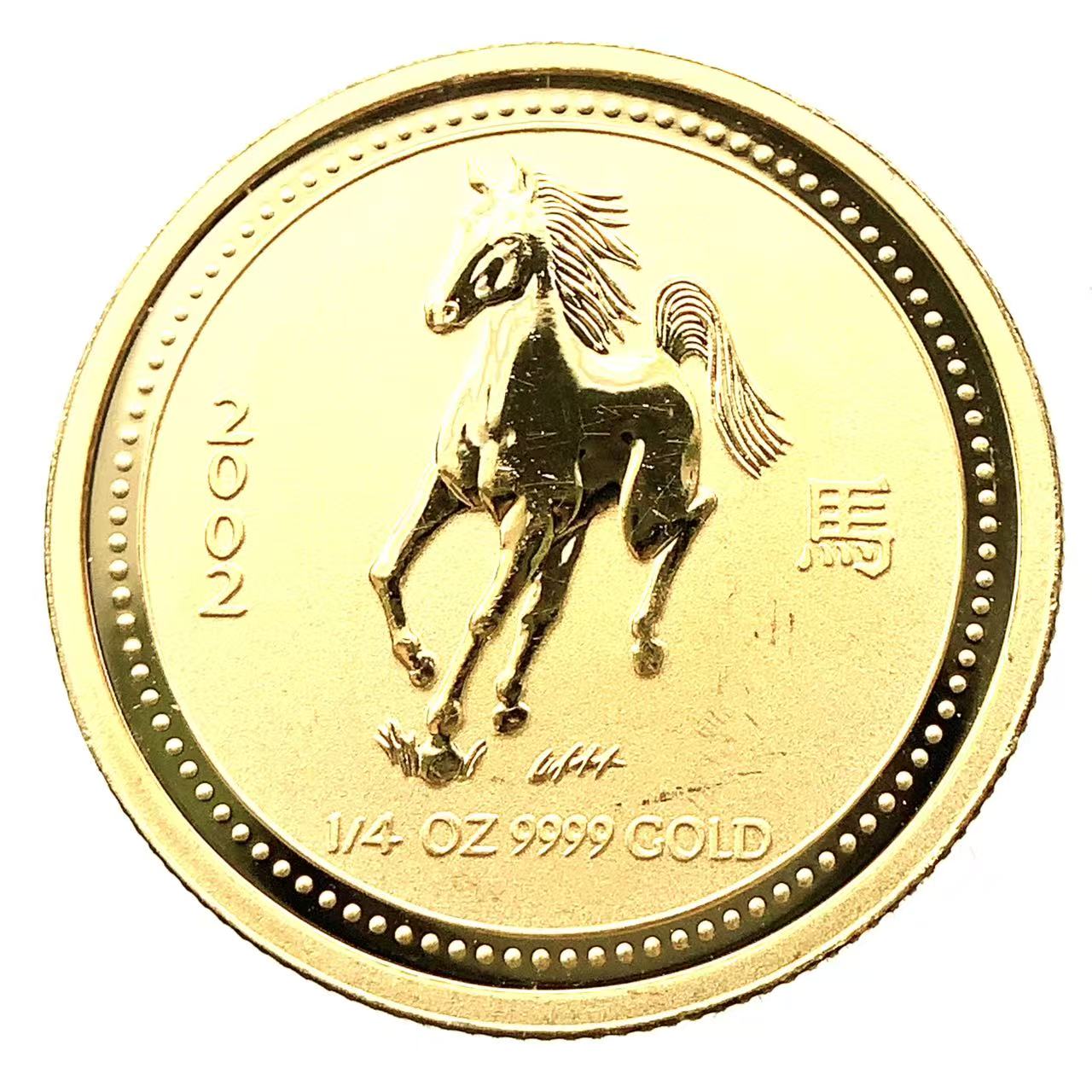 干支 馬 ホース 金貨 オーストラリア 2002年 K24 純金 7.7g コイン イエローゴールド コレクション Gold