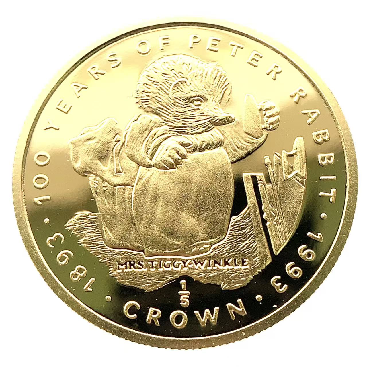 ピーターラビット100年記念 金貨 ジブラルタル エリザベス女王 1/5オンス 1993年 6.2g 24金 純金 イエローゴールド コレクション Gold