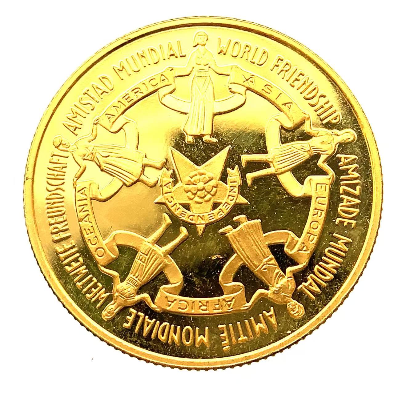 サントメ・プリンシペ 金貨 1977年 6.4g K21.6 コレクション Gold