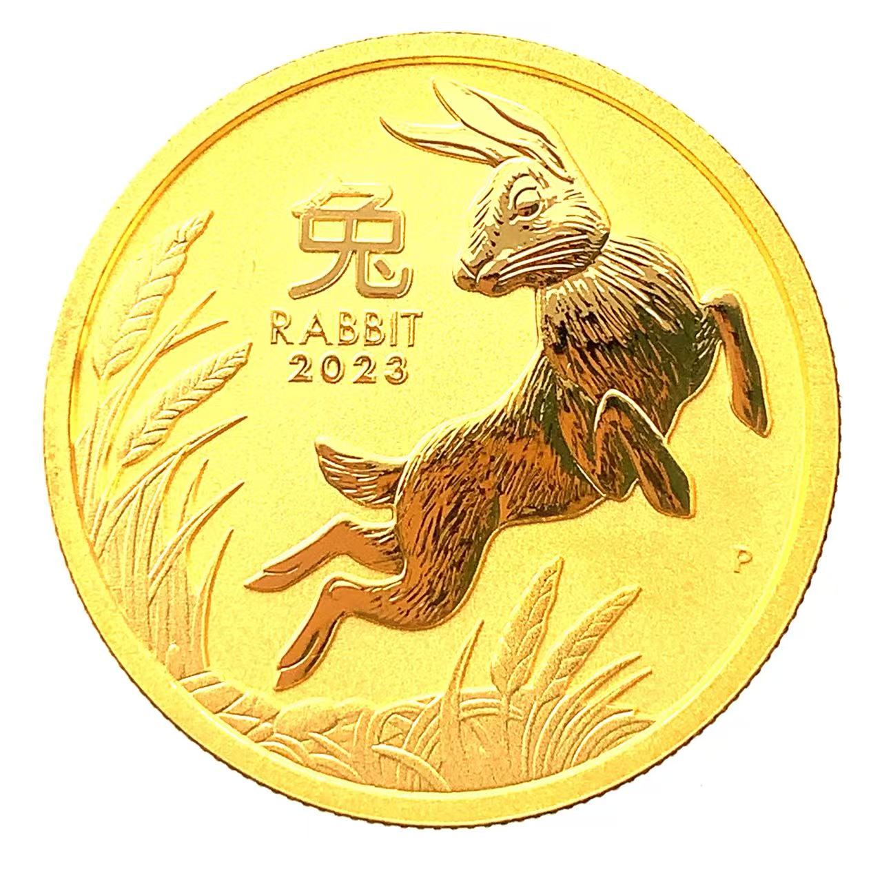 干支 うさぎ 金貨 オーストラリア 2023年 K24 純金 15.5g 1/2オンス コイン イエローゴールド コレクション Gold
