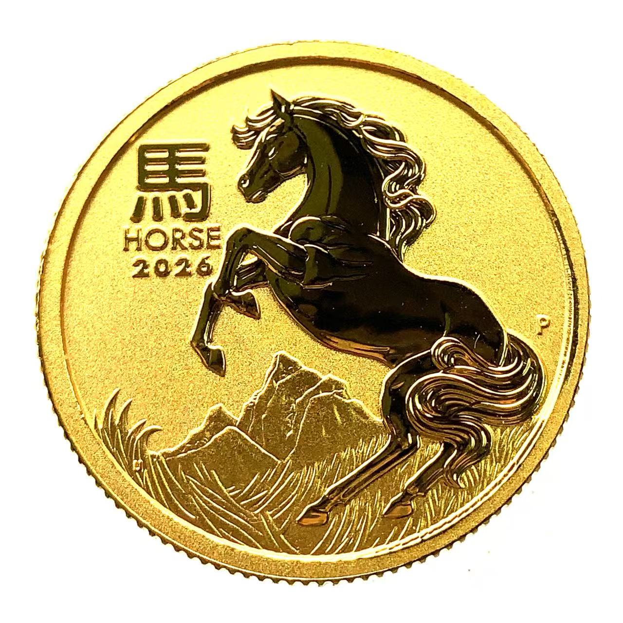 干支 馬 金貨 オーストラリア チャールズ3世 2026年 K24 純金 3.1g コイン 1/10オンス コレクション Gold