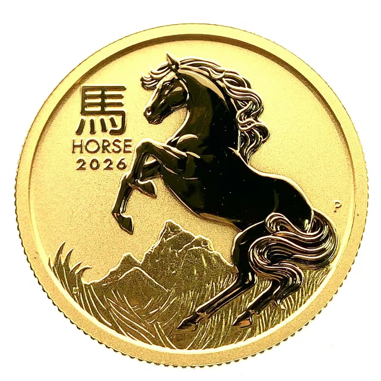 干支 馬 金貨 オーストラリア チャールズ3世 2026年 K24 純金 7.7g コイン 1/4オンス コレクション Gold