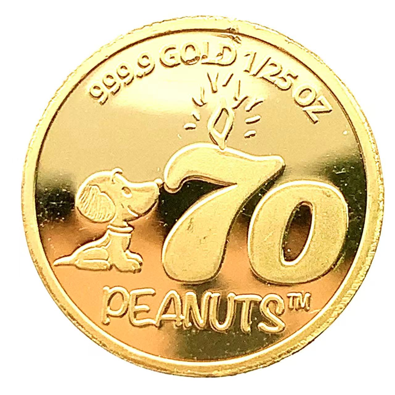 Snoopy スヌーピー金貨 70周年記念 1.2g 24金 純金 コレクション Gold