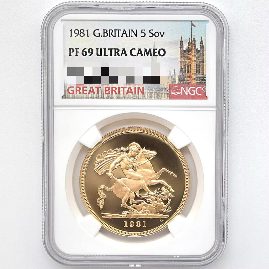 1981 英国（イギリス） エリザベス2世 ソブリン 5ポンド（5ソブリン）金貨 プルー...