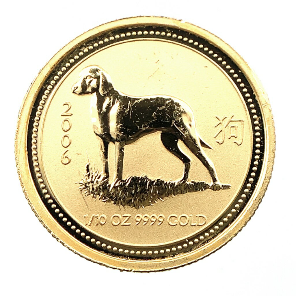 干支 金貨 犬 オーストラリア 2006年 K24 純金 3.1g コイン 1/10オンス イエローゴールド コレクション Gold