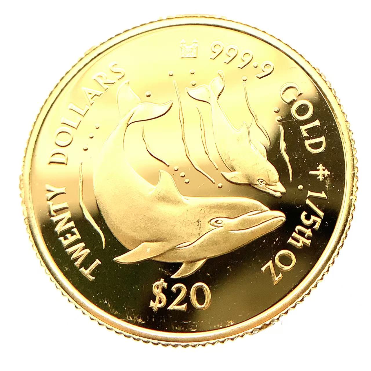 イルカ金貨 エリザベス女王 クック諸島 1995年 1/5オンス 6.2g 24金 純金 イエローゴールド コレクション Gold 美品