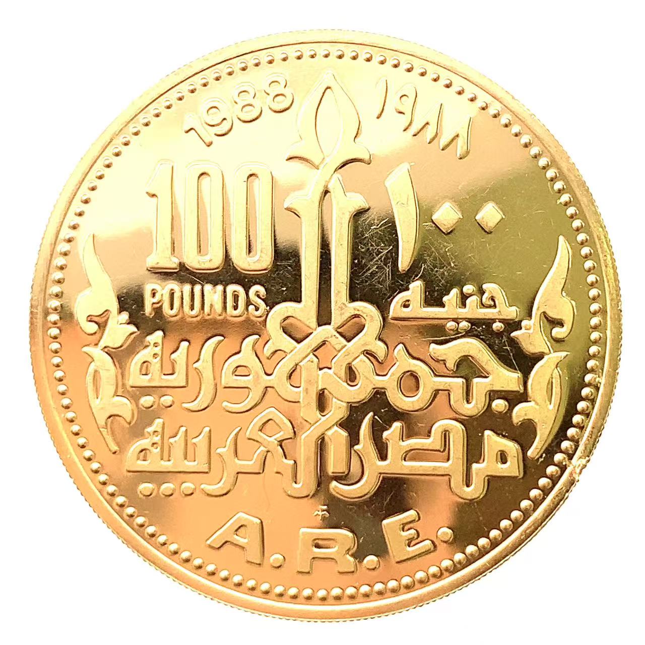 39宝飾販売店の古代戦車 100ポンド金貨 エジプト 1988年 21.6金 17.6g イエローゴールド コレクション アンティークコイン Gold｜アングル2