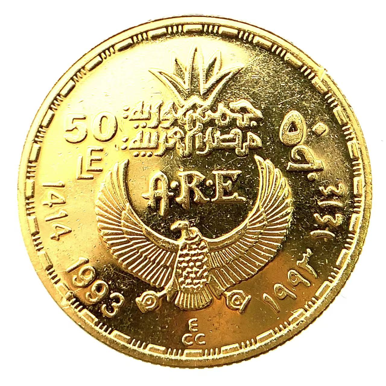 39宝飾販売店のクレオパトラ金貨 エジプト 50ポンド 1993年 21.6金 8.4g イエローゴールド コレクション アンティークコイン Gold｜アングル2