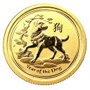 干支 金貨 犬 オーストラリア 2018年 K24 純金 1.5g コイン 1/20オンス イエローゴールド コレクション Gold