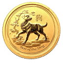 干支 金貨 犬 オーストラリア 2018年 K24 純金 1.5g コイン 1/20オンス イエローゴールド コレクション Gold