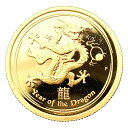 干支 金貨 龍 オーストラリア 2012年 K24 純金 7.7g コイン 1/4オンス イエローゴールド コレクション Gold