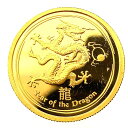 干支 金貨 龍 オーストラリア 2012年 K24 純金 7.7g コイン 1/4オンス イエローゴールド コレクション Gold