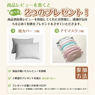 布団カバー セット セミダブル 4点セット ベッドカバー かわいい 布団カバーセット フリル付き ピーチスキン加工 掛け布団カバー ボックスシーツ 寝具カバー シーツセット カバーセット おしゃれ 北欧 丸洗いOK