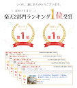 【楽天1位】防水シーツ ボックス シングル セミダブル ダブル クイーン キング ベビー ボックスシーツ 防水 ベッドシーツ ベッドカバー おねしょシーツ ベッドシーツ マットレスカバー 介護シーツ 側面完全防水 防ダニ 敬老日 2