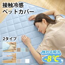 ボックスシーツ ボーダー★ボーダー キング 180×200×30cm 日本製 綿100％ マットレスカバー ストライプ ボーダー モノトーン パステル 可愛い こども かわいい