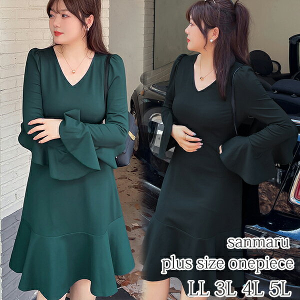 大きいサイズワンピースVネックベル...