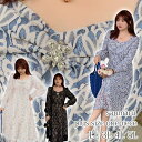 大きいサイズ ワンピース スクエアネック 胸ビジュー飾り付きビッグリボン レースオーバーデザイン ちりめん生地裏地 ハイウエスト切り替え ウエストバックゴム仕様...