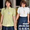 大きいサイズ トップス レディース 半袖 コットン シャツブラウス レギュラーカラー フロントカラフルボタン開き 半袖 パフスリーブ 前たて横にウサギ4羽のイラスト刺繍 ホワイト ライトグリーン LL 3L 4L 5L 2023春夏新着 【予約】