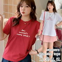 大きいサイズ トップス レディース Tシャツ クルーネック ワイド半袖 コットンTシャツ 胸グラフティ風文字プリント 標準的シルエット レッド×ホワイトプリント ホワイト×レッドプリント LL 3L 4L 5L LL 3L 4L 5L 夏 【予約】