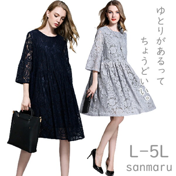 ڤڡ̵ۡ礭ǥԡ졼ե쥢LLL3L4L5L/뺧ɥ쥹󼡲ԡѡƥɥ쥹ȯɽͥ쥤ޥ˥ƥɥ쥹ä1020301113151719