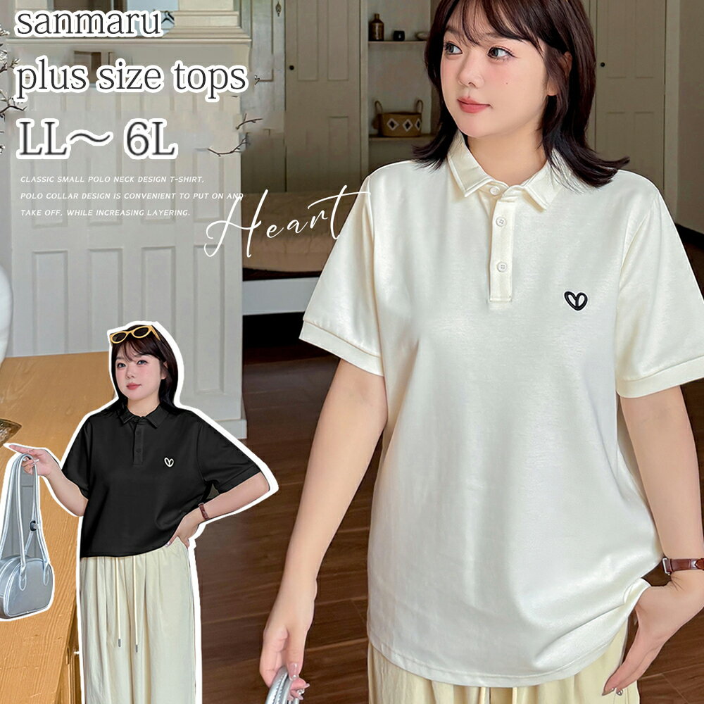 礭ȥåץǥݥ顼Ⱦµ˥ϡȻɽꥪСå륫奢ȥåץ֥åܥ꡼LL3L4L5L6Lͽ