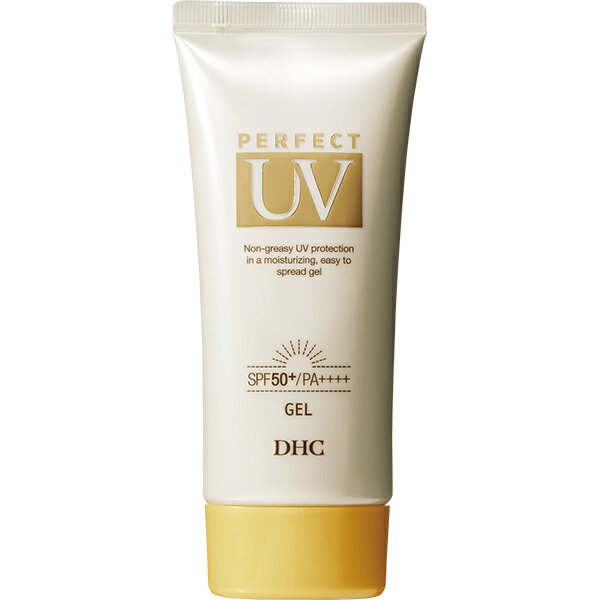 DHC - DHCパーフェクトUVジェル 80g 無香料 日焼け止め SPF50+・PA++++ UV耐水性 紫外線対策 ウォータープルーフ 化粧下地