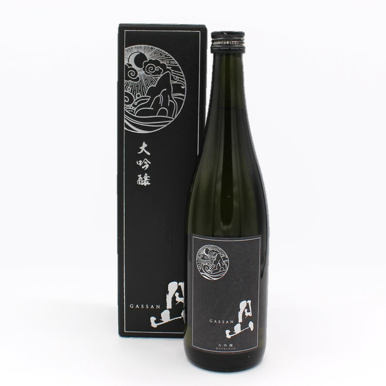 【月山 大吟醸「扇」(箱入り)】吉田酒造 山陰 島根 安来 720ml 日本酒 大吟醸 地酒 お酒は20歳になってから 父の日