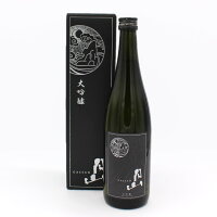 【月山 大吟醸「扇」(箱入り)】吉田酒造 山陰 島根 安来 720ml 日本酒 大吟醸 地酒 お酒は20歳になってから