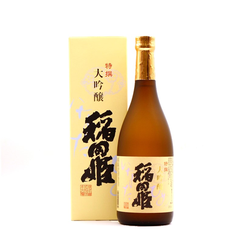 【特撰大吟醸 稲田姫(720ml)】稲田本店 鳥取 山陰 特撰 大吟醸 720ml 箱入り お土産 取り寄せ ギフト 取り寄せ お酒は20歳になってから 父の日