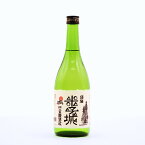 【純米酒 米子城(720ml)】稲田本店 日本酒 清酒 純米酒 米子城 鳥取 山陰 720ml お土産 取り寄せ ギフト お酒は20歳になってから