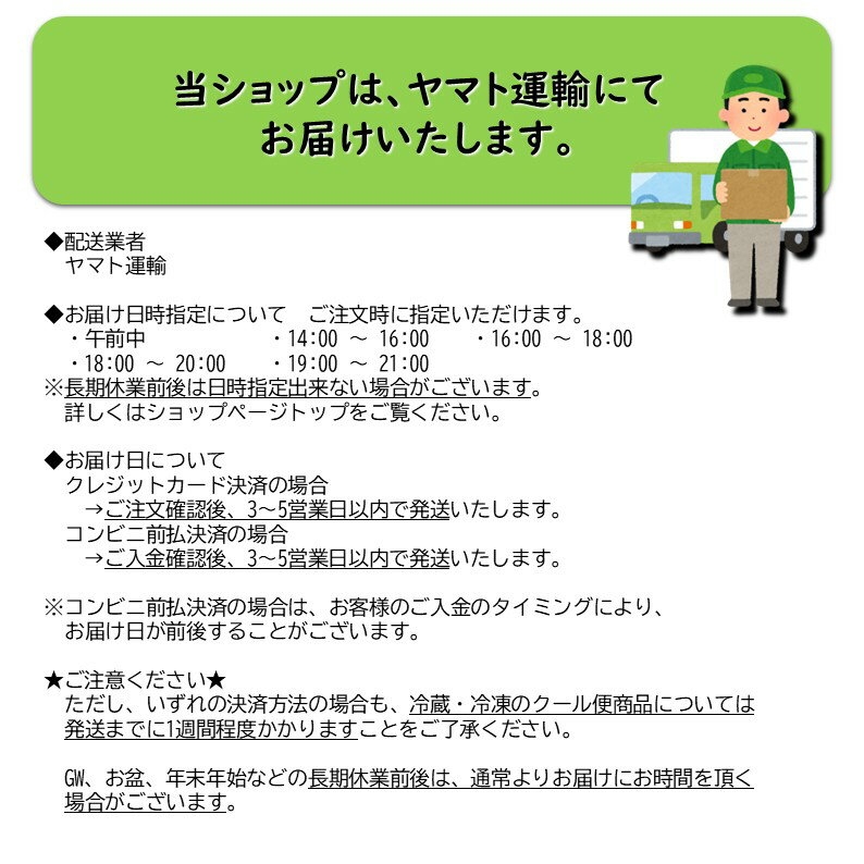 �ڳ��踩�α��ݤ�ݡۻ��� Ļ�� ���踩 Ĵ̣�� ���踩�α��ݤ�� ���ڻ� ���� ���ե� �绳����