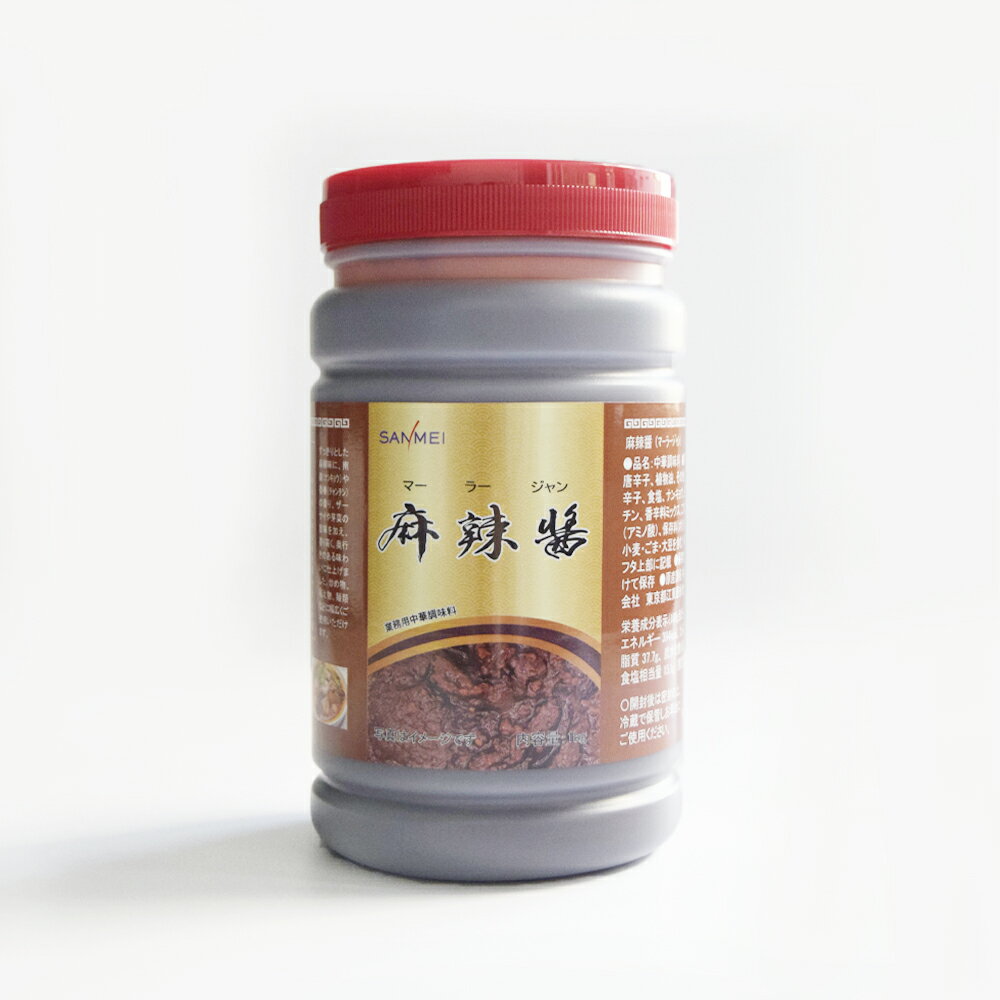 楽天市場】香椿（食品）の通販
