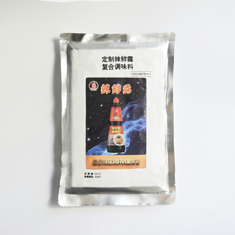 辣鮮露（ラーセンルー） 1kg 【醤油や唐辛子、香辛料などをベースにした液体万能調味料】