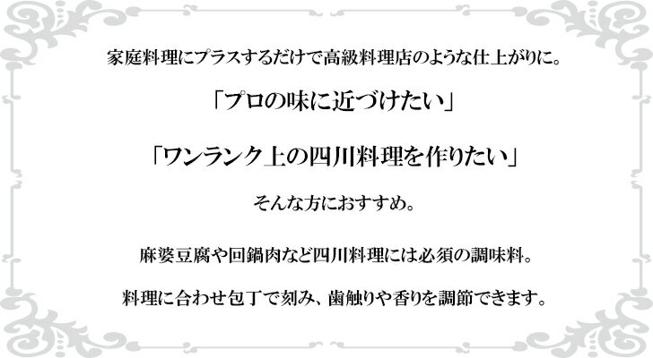 ����Ʀ��衡250g�ڻݤߤȥ����������롪���������� ����̣ ��