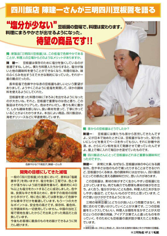 ���� Ʀ�ľ� �ڡʥϥʡ� 1kg �����ܽ� �� ��ʬ����2�䥫�å� �򹯤����ˤʤ����ˡ�