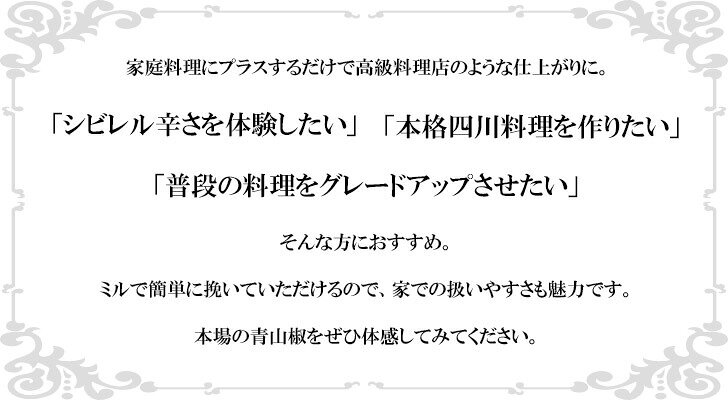 �Ļ�ܥ �ۡ��� 300g ����ڤˤϤ������ʤ����ͤ�ȴ���륷�ӥ��