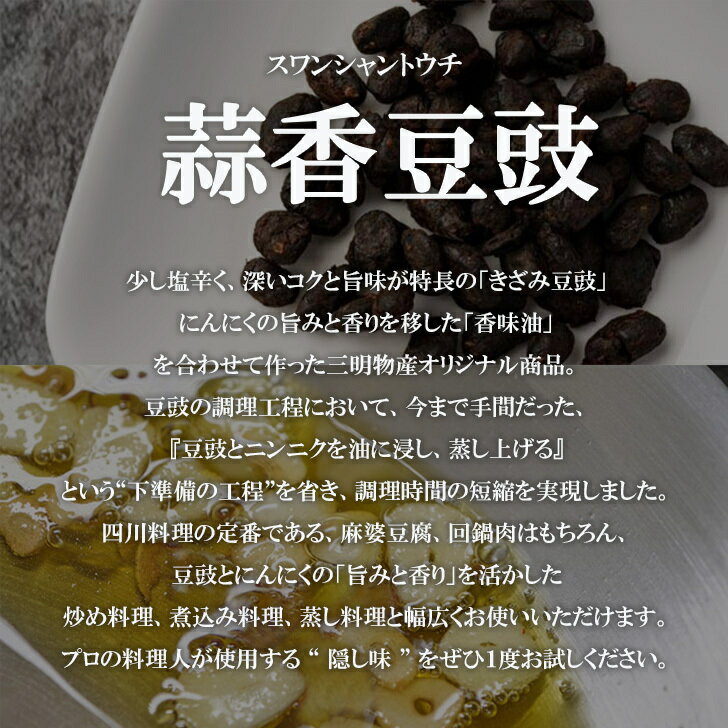 �ǹ�Ʀ��� (����󥷥��ȥ���) ��500g�ڤ����ߥȥ����ˤ�ˤ���̣ ��