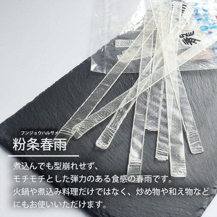 ������ ʴ��ձ� ������12mm �������ձ���