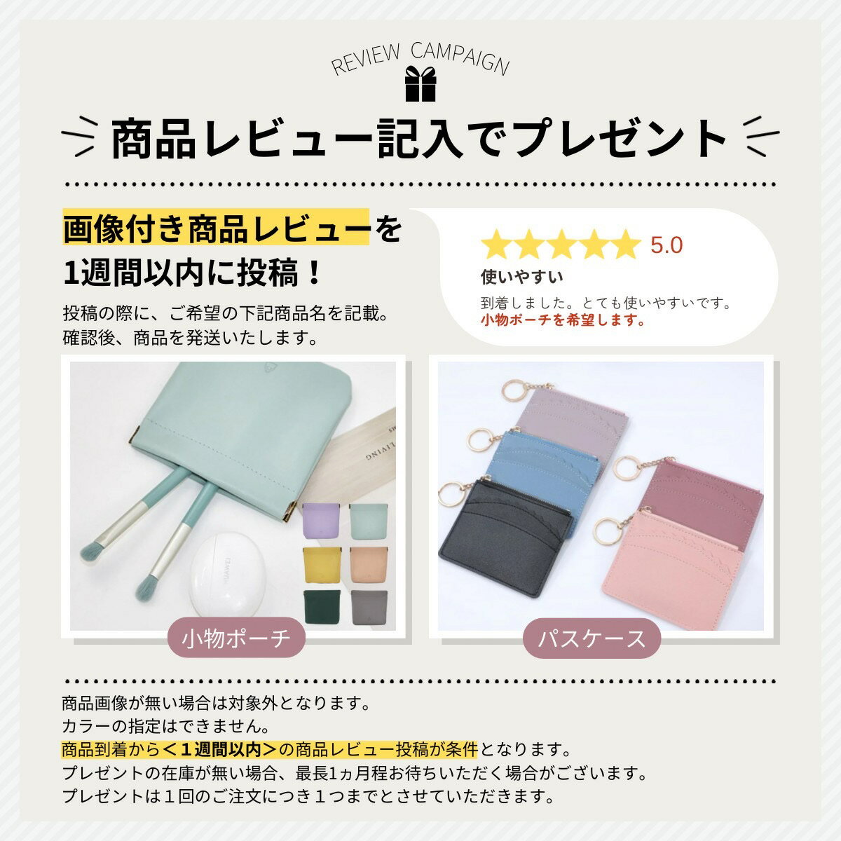 コーナーガード 透明 クッション 机 赤ちゃん 衝撃吸収 角 24個セット クッション 水滴型 ケガ防止 キッズ ベビー ケガ防止 安全 緩衝材 子供 子ども 事故防止 ケガ防止 L字型 クリア 目立たない 頭 転倒防止 地震対策 テーブル 2