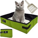 猫用 ポータブル トイレ 防災 避難用 猫トイレ 折りたたみ 45×35×13cm 防水 撥水 簡易猫トイレ 本体 お手入れ簡単 消臭 トイレ 猫 持ち運び 地震対策 防災 避難グッズ 車載 軽量 猫・小型犬用 猫のトイレ コンパクト 地震 災害 非常用 お出かけ 旅行 キャンプ