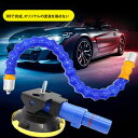 マラソン期間 最大2000円OFFクーポン!車のへこみ修理 引っ張り工具 車凹み直し吸盤 DIY修理工具 車の ヘコミ直し へこみ直し 車 吸盤 車凹み へこみ...