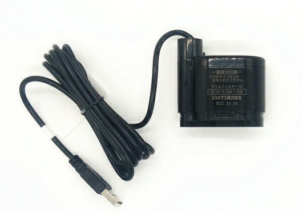 ヒールアダプター 楽天市場】intec heel adapterの通販