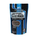 キョーリン らんちうディスク900g