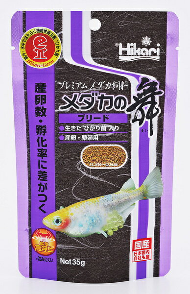 キョーリン　メダカの舞　ブリード　35g