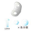 （まとめ）超納豆菌付きろ過材 3個入【×3セット】 (観賞魚/水槽用品)