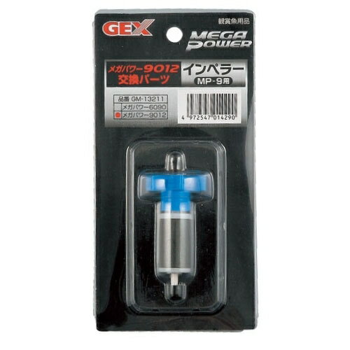 GEX pCy[MP-9 GM-13211iKp[9012pj