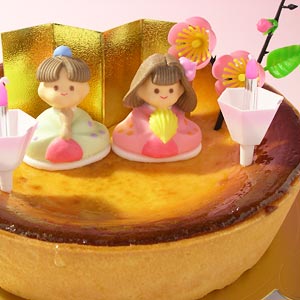 送料込！ひな祭りバージョン濃厚ベイクドチーズケーキ　【 ひな祭り ケーキ 】