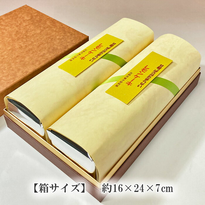 ���󥱡�����2������˲���Ȣ���� �������� �뺧 �л���ˤ� ���渵 ������ ��ǯ�� ����� ����� ��Ϸ���� ���� ���� ���� ������ ˡ�� ���֤�