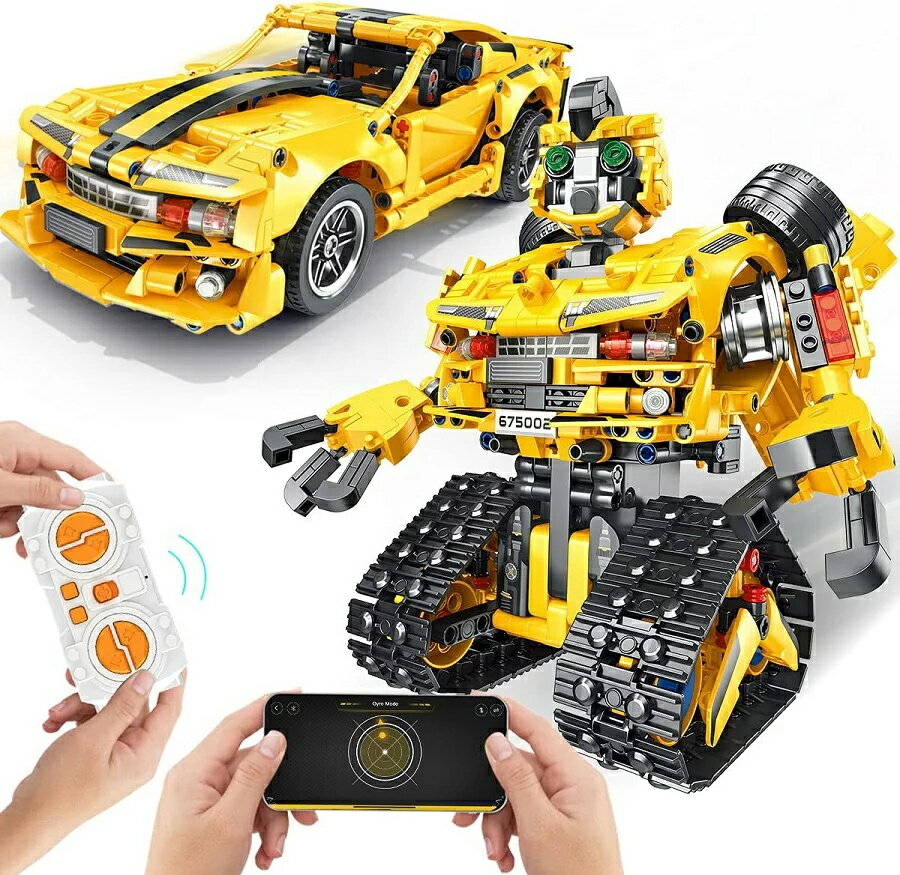 ブロックロボット 2in1リモート コントロールロボット RCビルディングキット プログラミング玩具 組み立ておもちゃ モバイルアプリのリモコン 教育用RCロボット STEMおもちゃ 男の子 子供ブロックおもちゃ