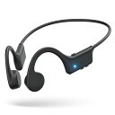 2023業界新登場 骨伝導イヤホン bluetooth マイク付き こつでんどう イヤホン bluetooth 防水 スポーツ イヤホン ランニング トレーニング サイクリング 耳を塞がないイヤホン 骨伝導ワイヤレスイヤホン ぶるーとーすイヤホン